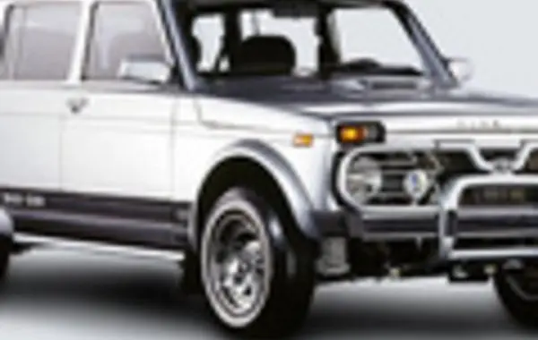 Lada 2131-7