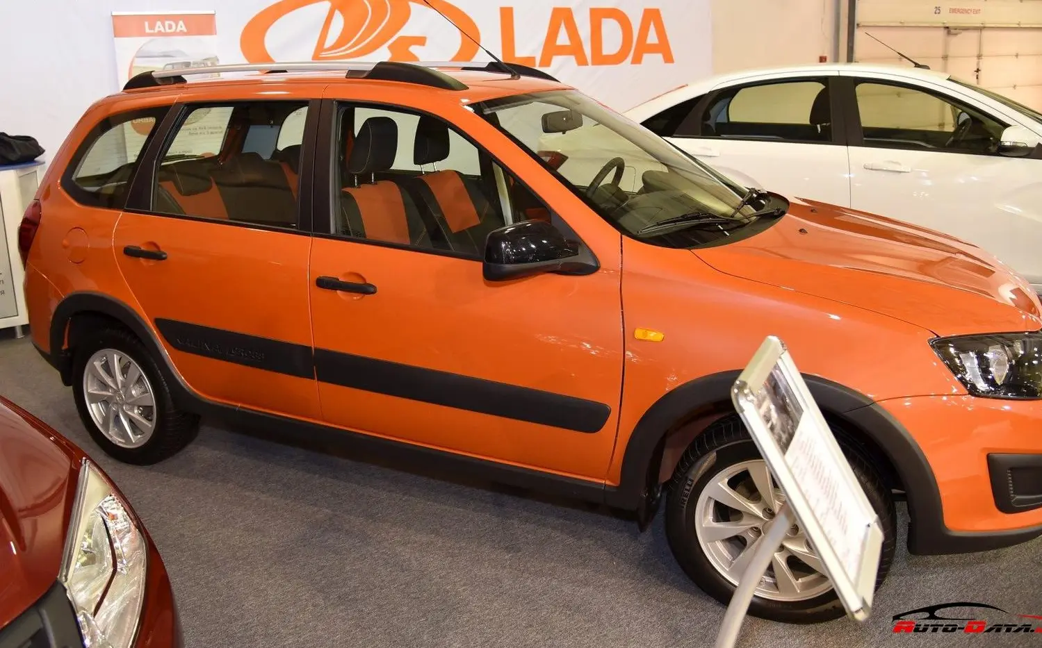 Lada Kalina Cross (21941)-6