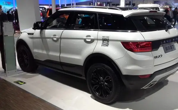 Landwind X7-1