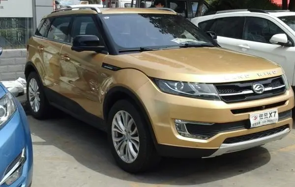 Landwind X7