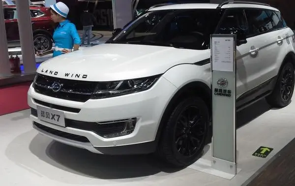 Landwind X7-0