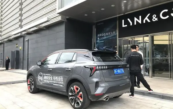 Lynk & Co 06-5