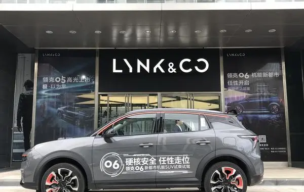Lynk & Co 06-3