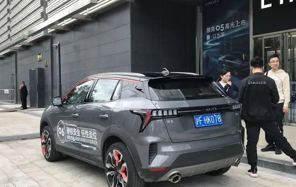 Lynk & Co 06-4