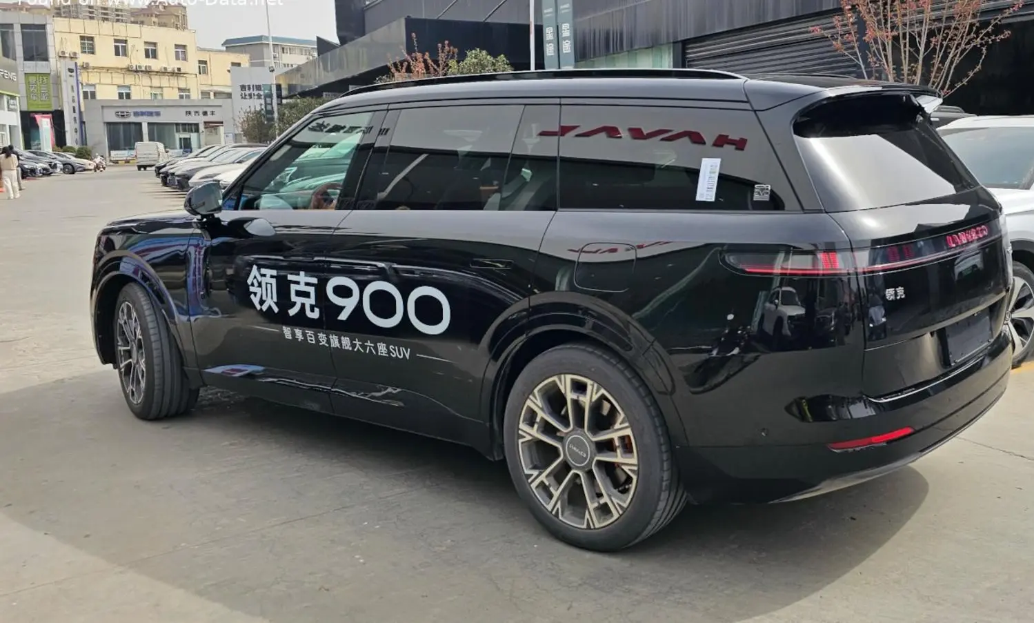 Lynk & Co 900-0