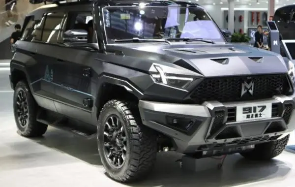 M-Hero 917