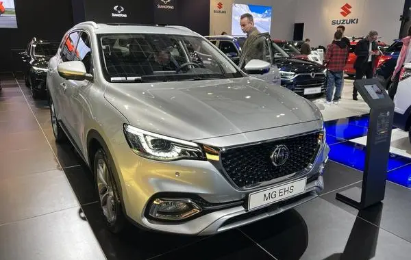 MG HS I-6