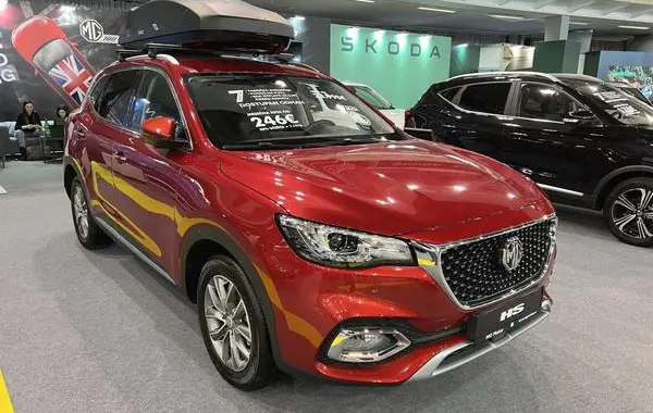 MG HS I-7