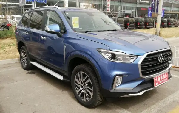 Maxus D90