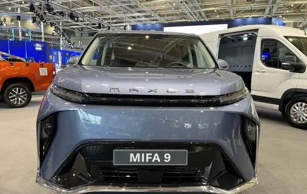 Maxus Mifa 9-4