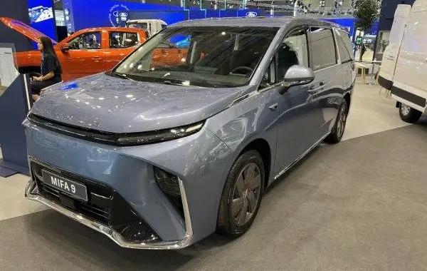 Maxus Mifa 9