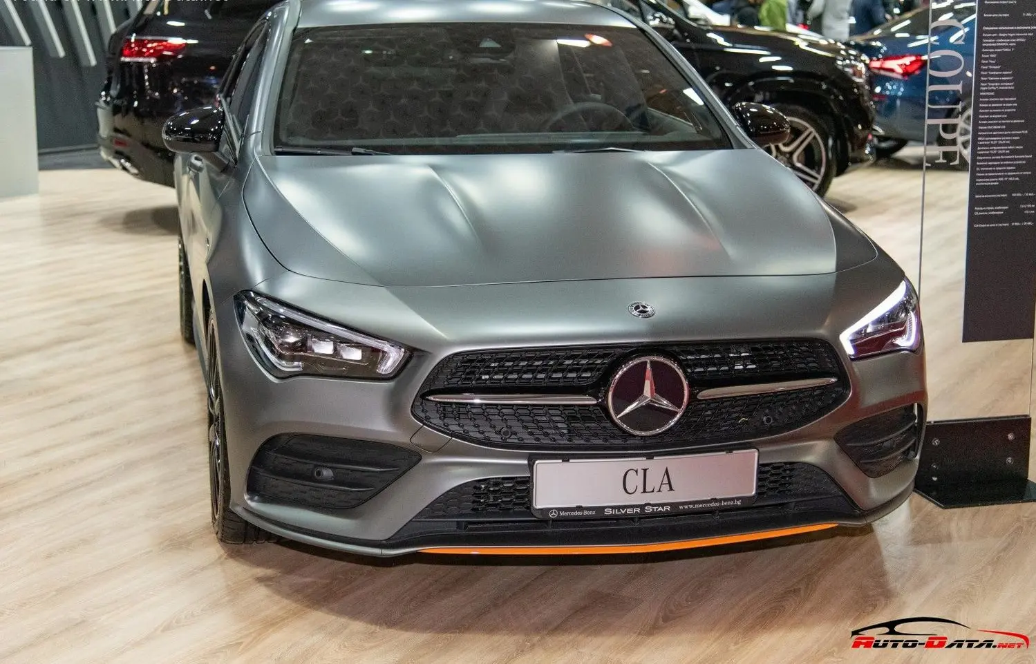 Mercedes-Benz CLA Coupe (C118)-4