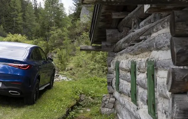 Mercedes-Benz GLC Coupe (C254)-1
