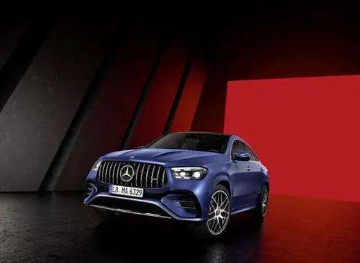 Mercedes-Benz GLE Coupe (C167, facelift 2023)