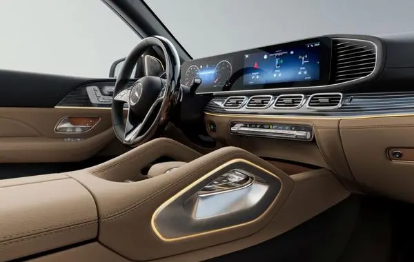 Mercedes-Benz GLS (X167, facelift 2023)-0