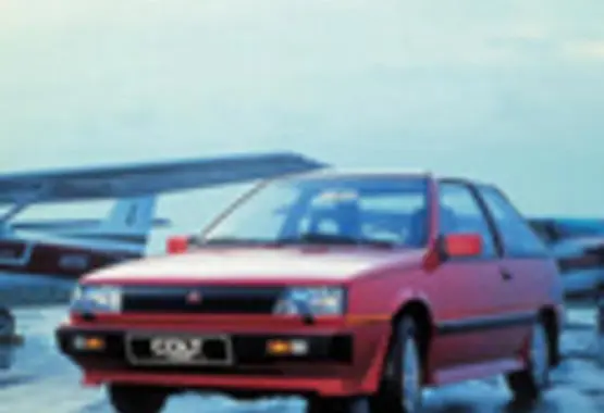 Mitsubishi Colt II (C10)-3