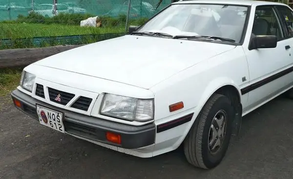 Mitsubishi Cordia (A21_A)