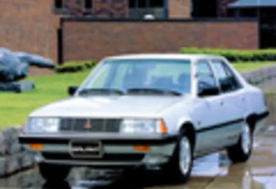 Mitsubishi Galant IV-1