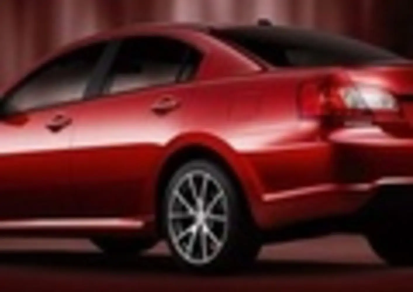 Mitsubishi Galant IX-5