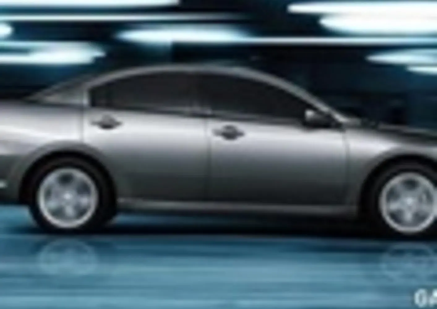 Mitsubishi Galant IX-11
