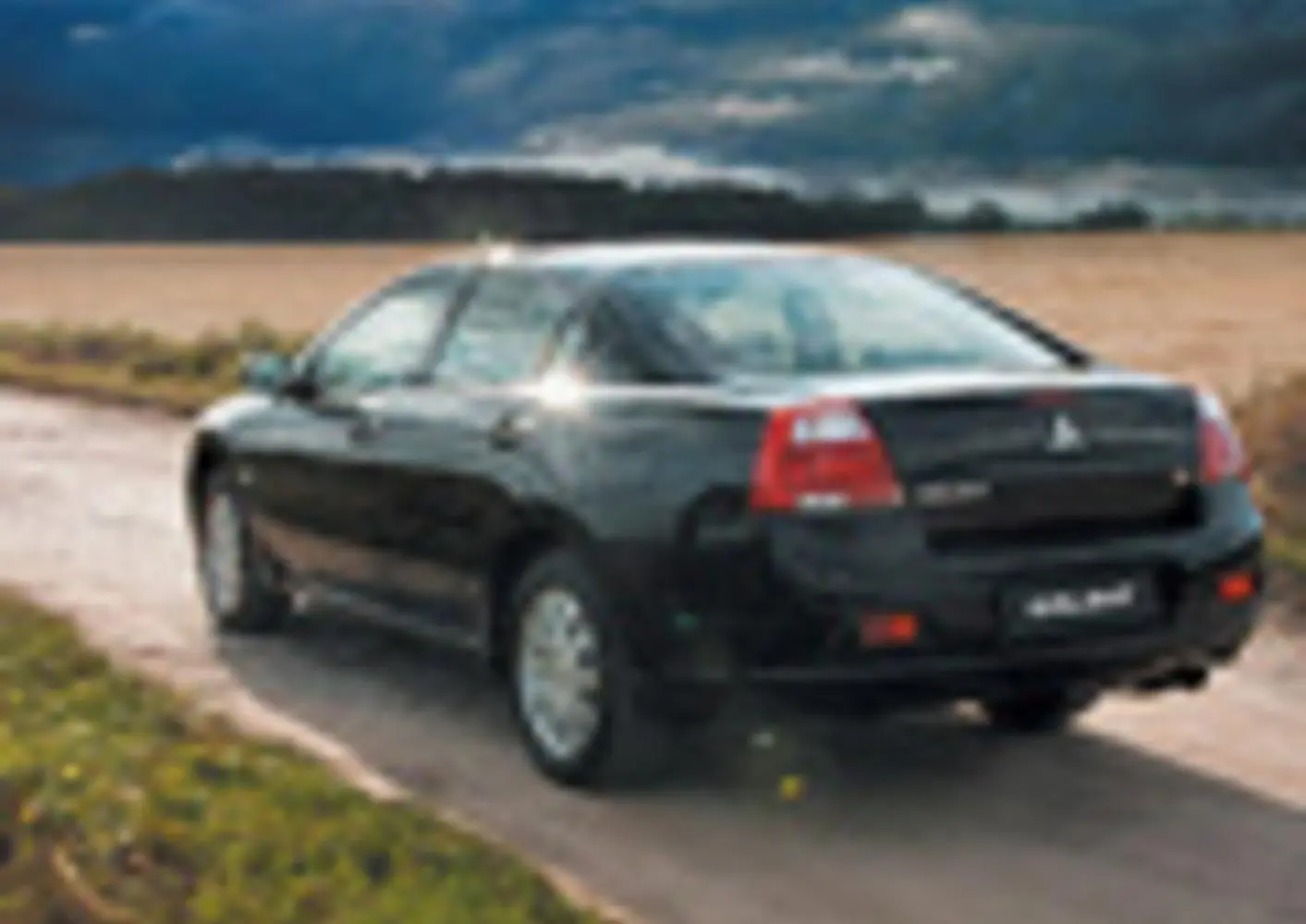 Mitsubishi Galant IX-0