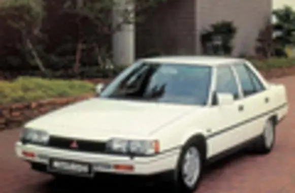 Mitsubishi Galant V-0