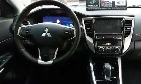 Mitsubishi Grand Lancer X-0