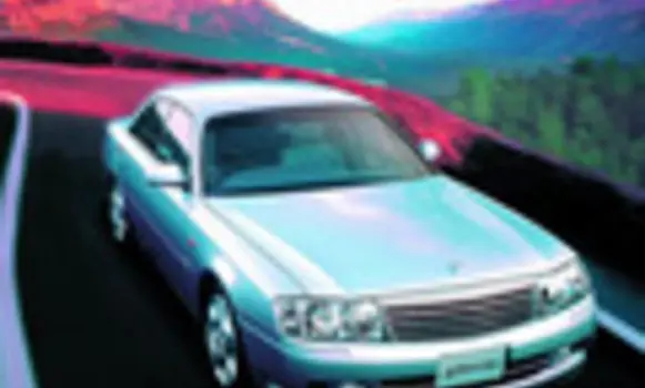 Nissan Gloria (Y34)-0