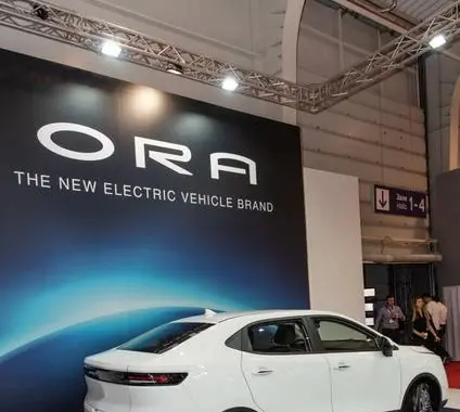 ORA iQ-1