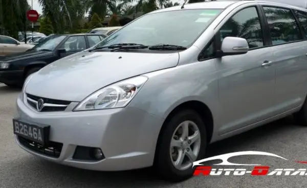 Proton Exora