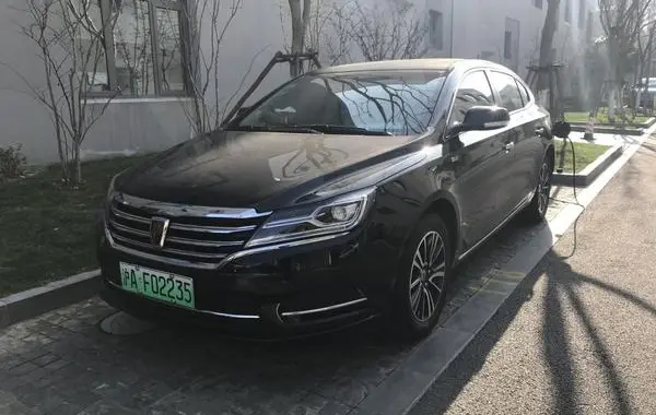 Roewe 950