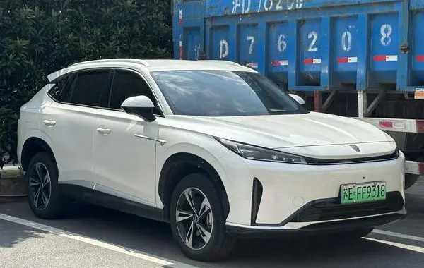 Roewe D5X-1