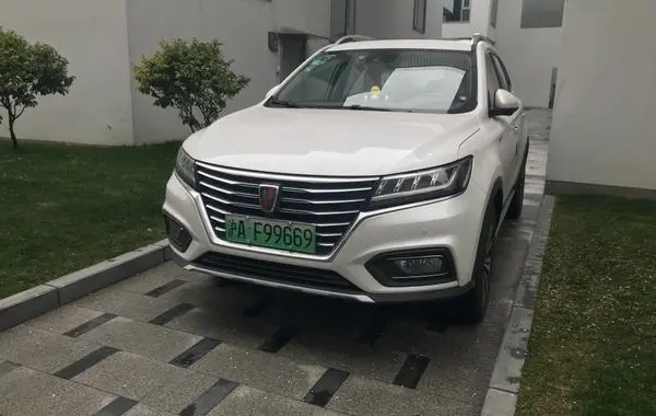 Roewe RX5-4