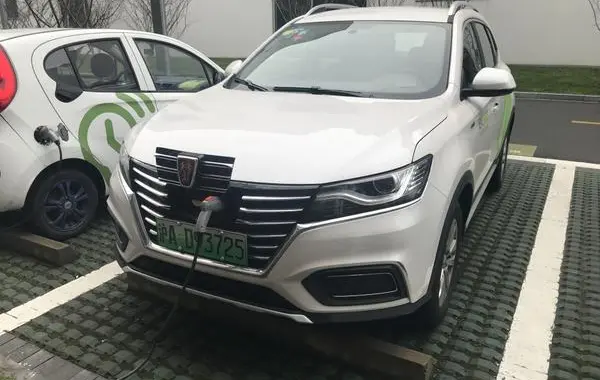 Roewe RX5-6