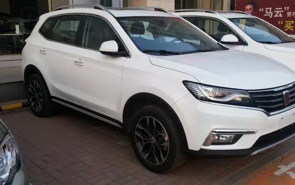 Roewe RX5-2