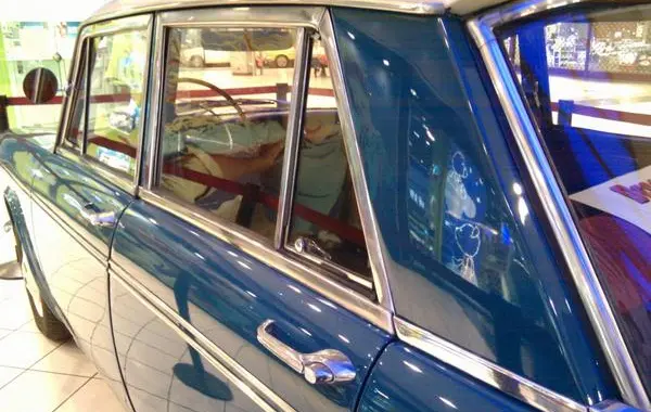 Seat 1500-1