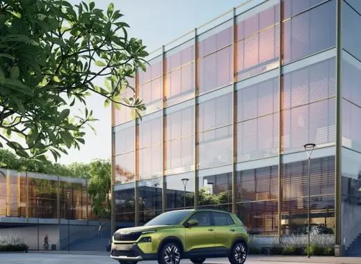 Skoda Kylaq