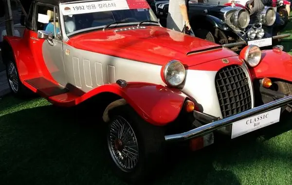 SsangYong Kallista