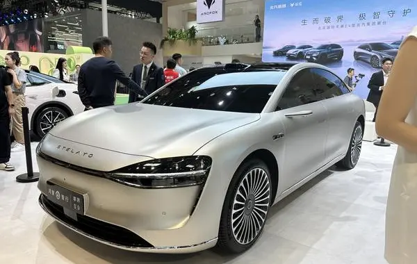 Stelato S9-5