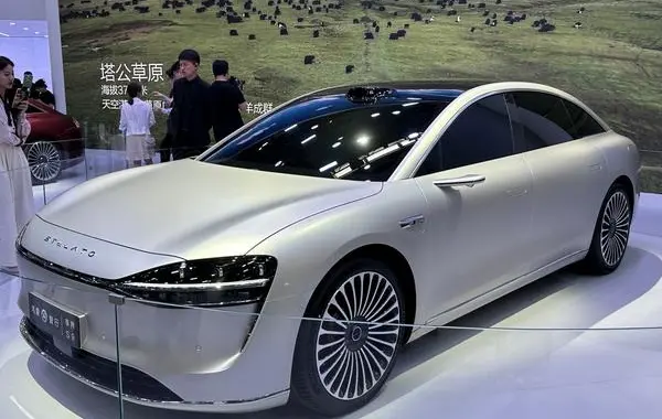 Stelato S9-6