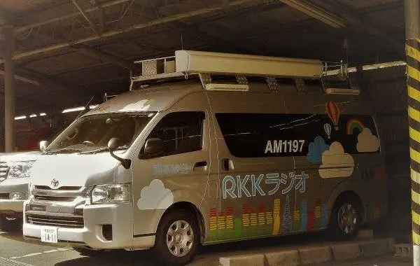 Toyota HiAce V (H200, facelift 2013) Van Super Long