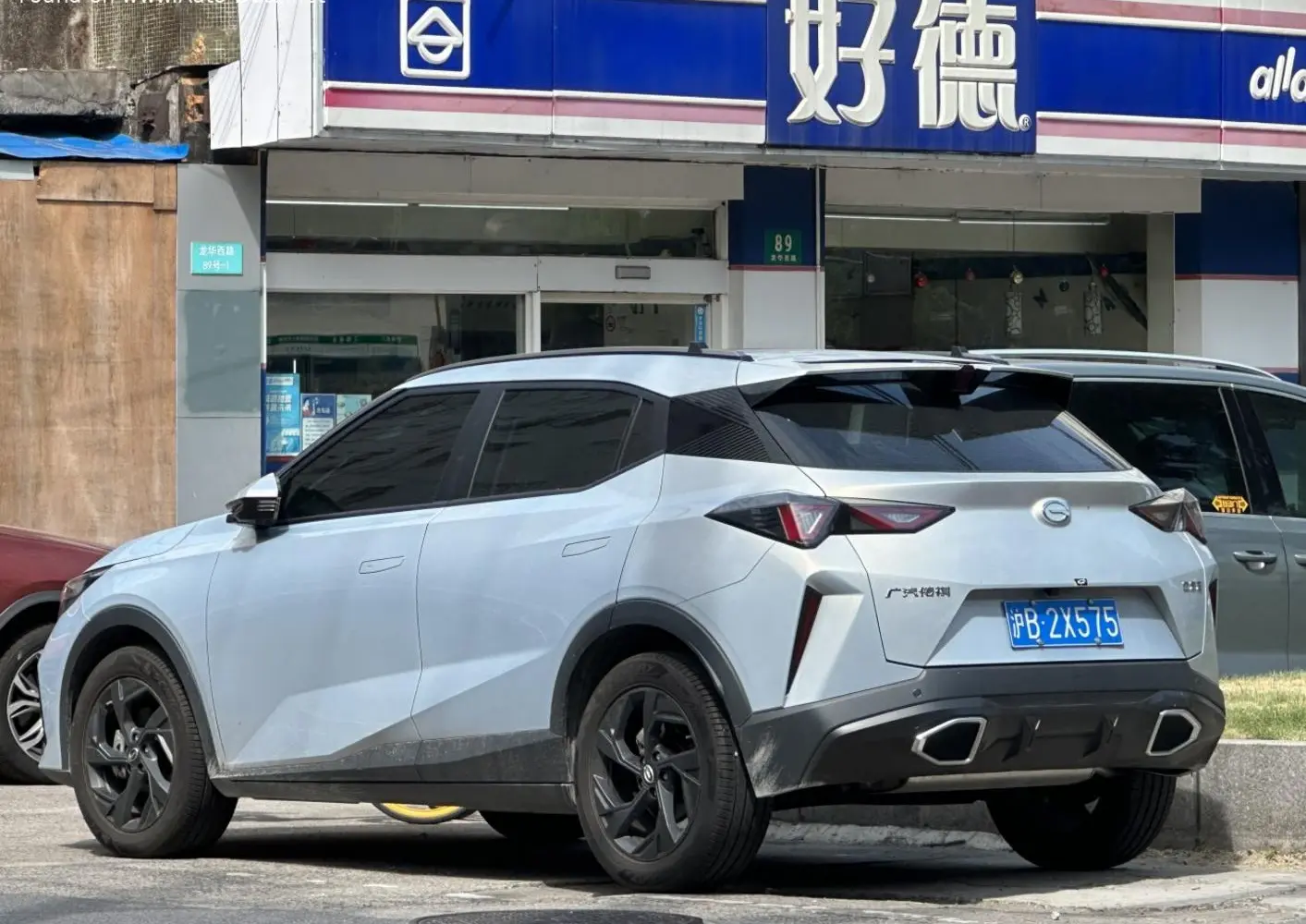 Trumpchi GS3 Emzoom II-2