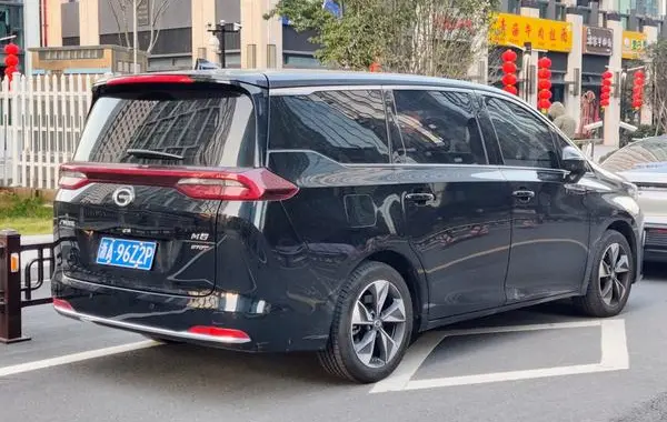Trumpchi M6 Pro (facelift 2022)-0