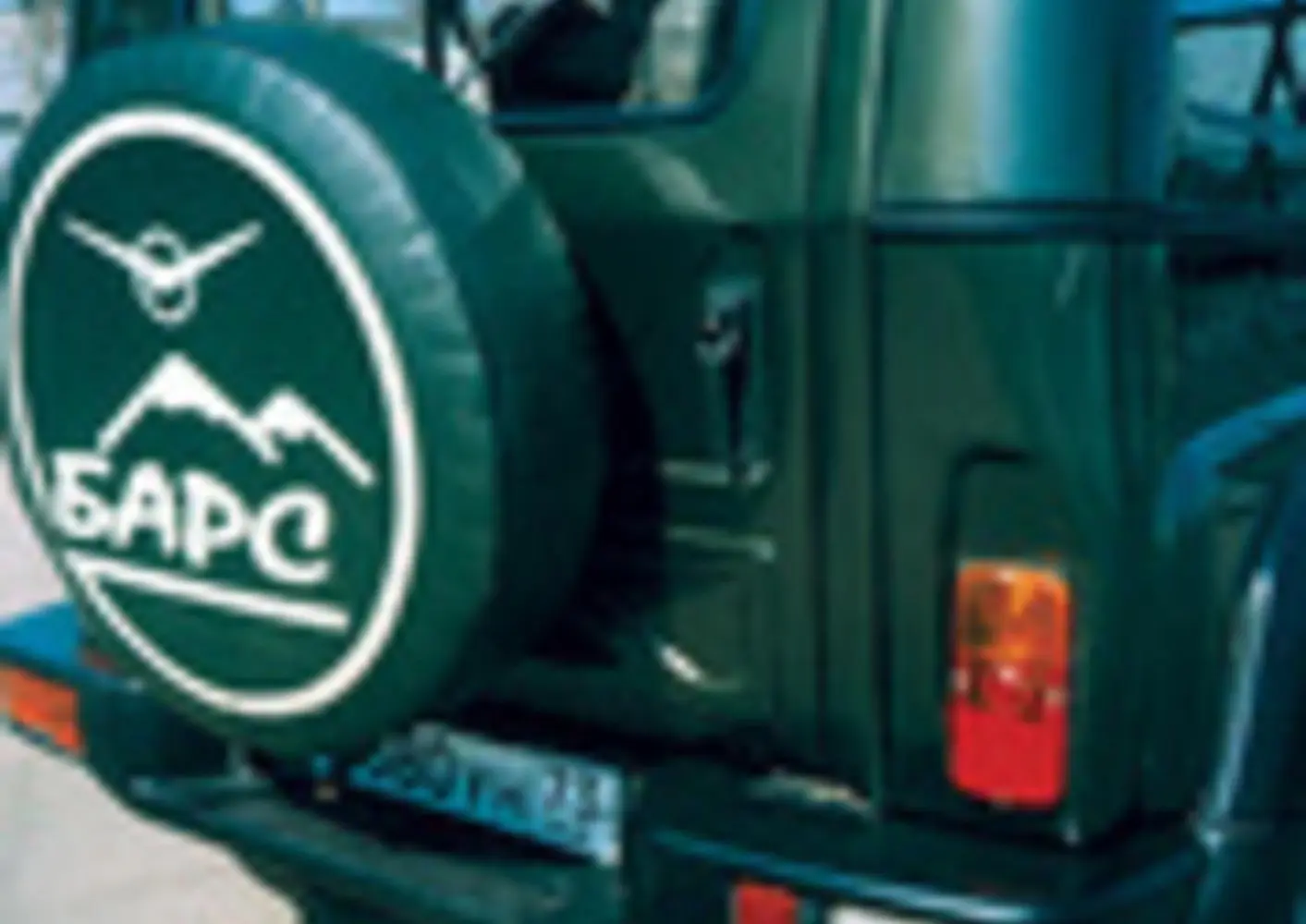 UAZ 315142 (92)-3