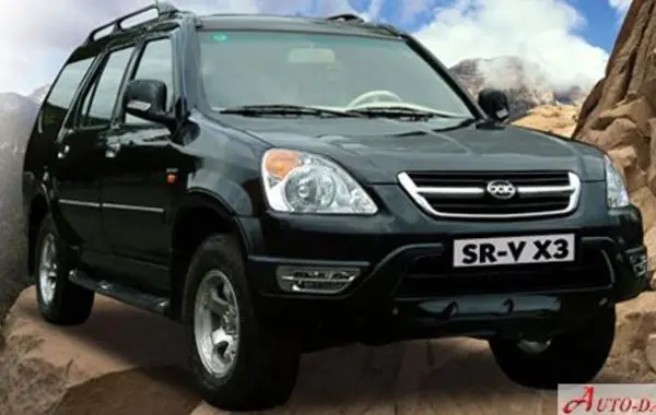 Xin Kai SR-V X3