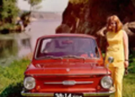 ZAZ 968A-4