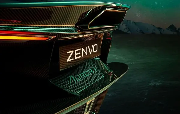 Zenvo Aurora Tur-7