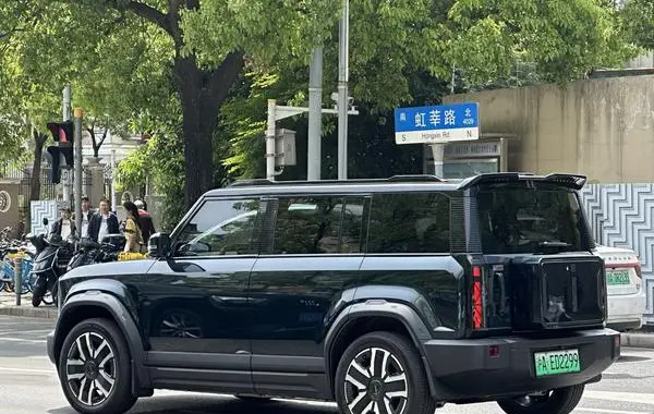 iCAR 03-5